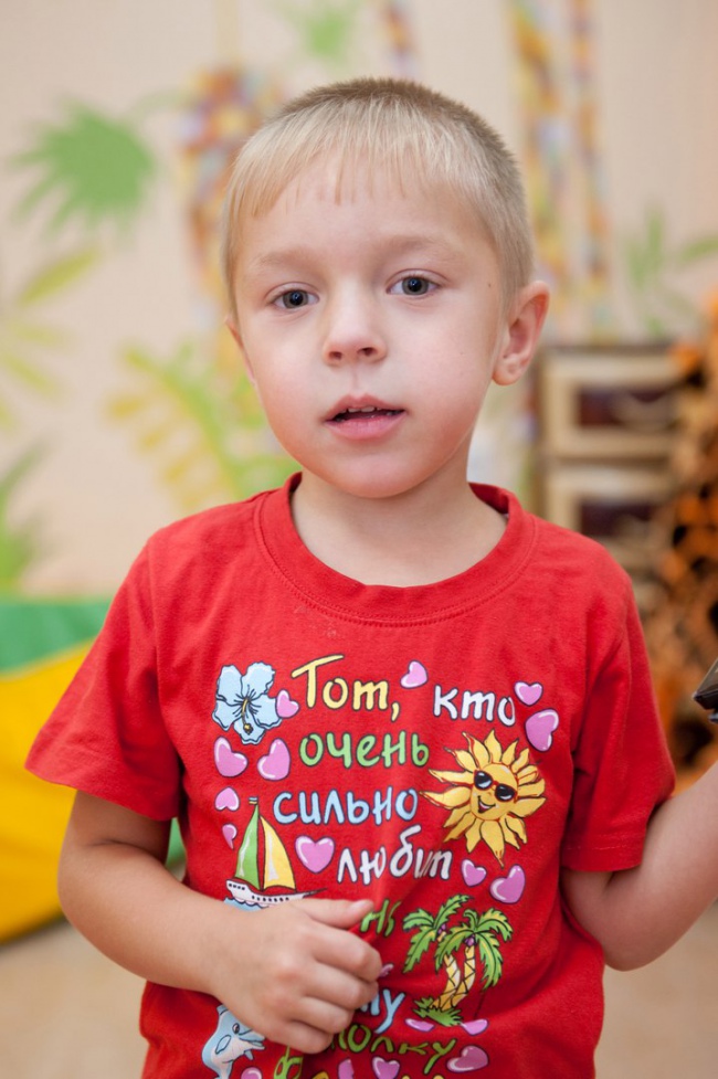 Письмо от Серёжи, 6 лет, Челябинская область